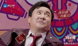 娱乐吃瓜直播说王一博