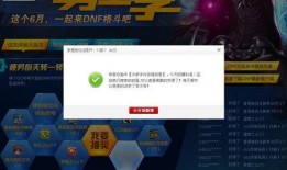 欧卡三最新更新爆料,全新内容与优化，带你领略极致驾驶体验