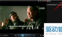 狐狸吉吉影音在线观看,跟随狐狸吉吉的奇幻冒险之旅