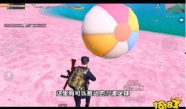 度假岛最新爆料,独家爆料带你探秘梦幻海岛新篇章