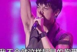 爆料娱乐圈前辈,那些不为人知的幕后故事