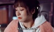 娱乐大爆料明星车祸视频,惊魂瞬间！娱乐大爆料明星车祸现场视频曝光