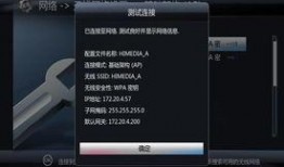 爆料新闻最强的播放器,爆料新闻播放量巅峰，最强播放器究竟有何魔力？