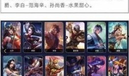 王者爆料阿洋视频大全下载,阿洋视频大全独家下载攻略