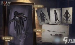 第五人格杰伦爆料最新,第五人格全新爆料，神秘角色即将登场！