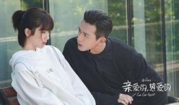 热爱韩剧在线观看,韩剧迷必看！热门剧集在线观看指南