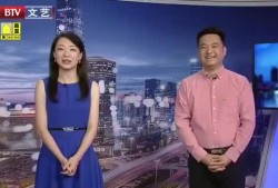 新浪最新爆料新闻视频,揭秘最新爆料新闻视频背后的惊人真相