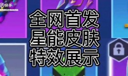 逃跑吧少年2爆料视频,揭秘全新剧情与角色，精彩预告抢先看！