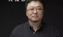 罗永浩娱乐圈吃瓜,从锤子科技到娱乐圈吃瓜达人