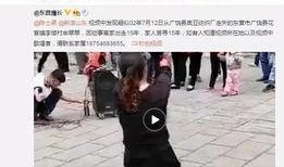 李奇斌最新爆料视频,事件背后惊人真相曝光