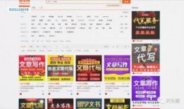 如何向媒体爆料新闻,如何高效传递新闻线索