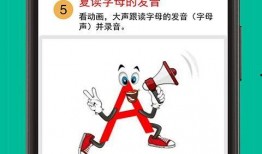 网红合租爆料视频下载软件,独家爆料视频下载软件大揭秘