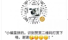 南部新闻爆料,揭秘事件背后惊人真相