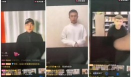 爆料明星动态视频,最新动态视频曝光，精彩瞬间大盘点