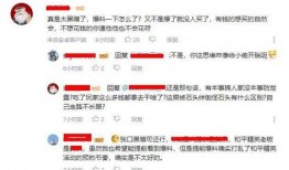 网络大神爆料视频大全,视频大全背后的惊人真相