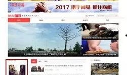 汕头最新爆料新闻直播,聚焦城市热点事件直播追踪