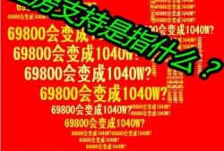 北海新闻头条爆料热线,聚焦民生热点，倾听市民心声