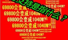 北海新闻头条爆料热线,聚焦民生热点，倾听市民心声