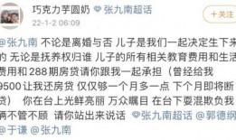 最新爆料暖男语录大全,温情脉脉，治愈心灵