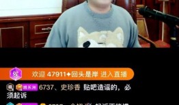 祁健最新爆料事件视频大全,事件视频大全深度解析