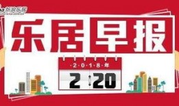 厦门头条爆料图片最新版,揭秘图片背后惊人真相！”