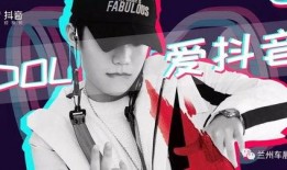 抖音爆料在哪取景的视频,热门视频取景地大公开
