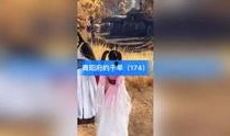 153在线观看,揭秘热门剧集背后的精彩故事
