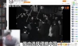 潮汕主播爆料事件视频,揭秘背后真相与争议