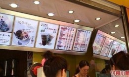阿姨奶茶爆料视频,奶茶界内幕大揭秘！