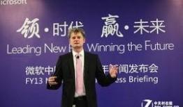 执行官最新爆料视频,执行官最新爆料视频深度解析