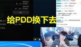 姿态最新爆料图片大全
