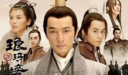 奚安娜节目爆料视频大全