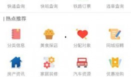 爆料新鲜事最新,明星隐私大曝光！