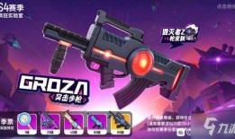 香肠派对手册最新爆料,竞争格局与策略全解析