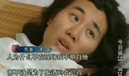 清寂前女友爆料视频