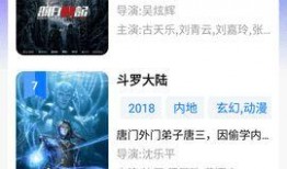 右手影院在线观看,畅享在线观影新体验