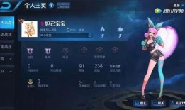 新皮肤爆料视频素材,新皮肤亮相！揭秘爆料视频中的神秘元素