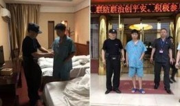 涡阳邢先生爆料案件最新,揭开惊人真相，正义终将到来