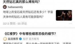 爆料私密视频犯法吗知乎,揭秘隐私泄露的法律边界