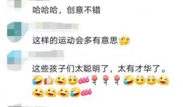 网友爆料猴哥视频大全,猴哥视频大全，欢乐无限，笑料横生！