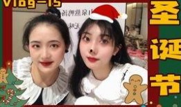 兰姐最新爆料视频大全集,揭秘娱乐圈幕后真相