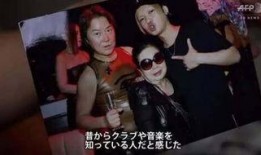 大哥爆料二奶奶蹦迪视频,大哥独家爆料蹦迪视频曝光