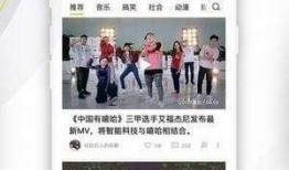 图文娱乐八卦爆料,明星幕后故事大曝光！