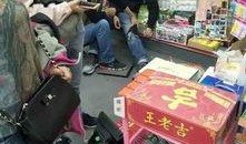 深圳男子爆料视频大全最新,揭秘城市生活背后真相