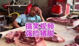 邓川爆料猪蹄视频大全,猪蹄视频大全背后的美味秘密