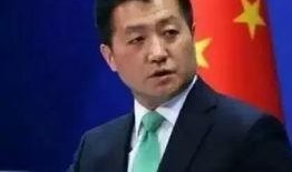 中海爆料最新消息新闻联播,中海爆料揭示行业新趋势