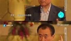 最新爆料中国首富,揭秘最新商业巨头崛起之路