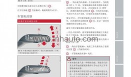codm新s4手册最新爆料