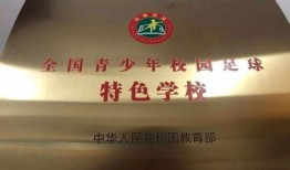 江西师大爆料新闻事件,揭开校园事件背后真相
