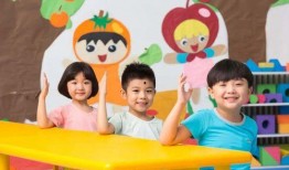 邢台幼儿园爆料视频播放,揭秘幼儿教育现状